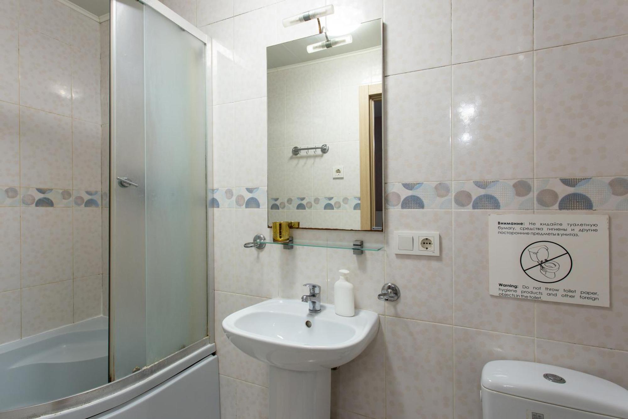 Apartment On 23 Serpnya Харьков Экстерьер фото